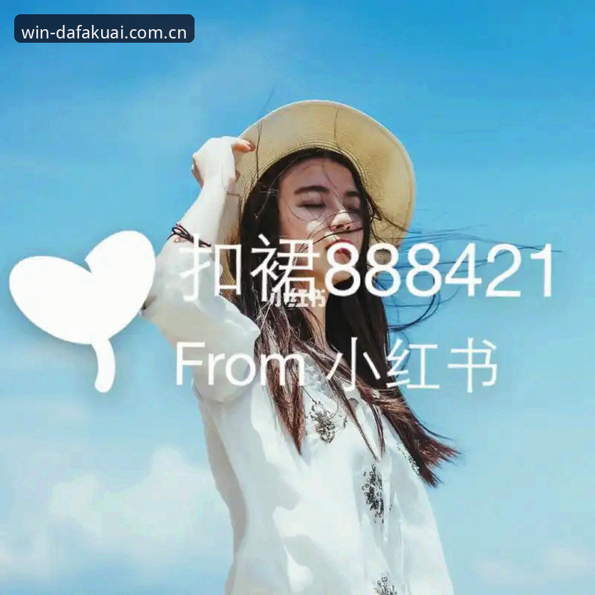 大发快三官方App vs 网页版：最新版本使用指南全面对比