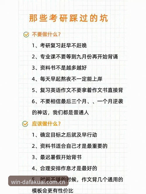 快三走势图大全怎么下载 如何正确下载快三走势图大全?资深分析师教你避坑指南