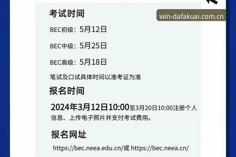 资深用户亲授：快三app下载官网最新版实战经验与深度剖析
